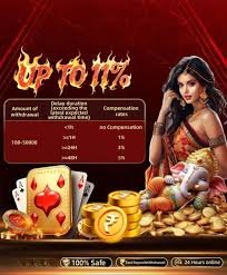 DM APK download page for dm777app Android installation